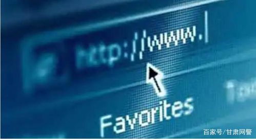 关于网站备案那些你应该知道的事儿 第二类增值电信业务